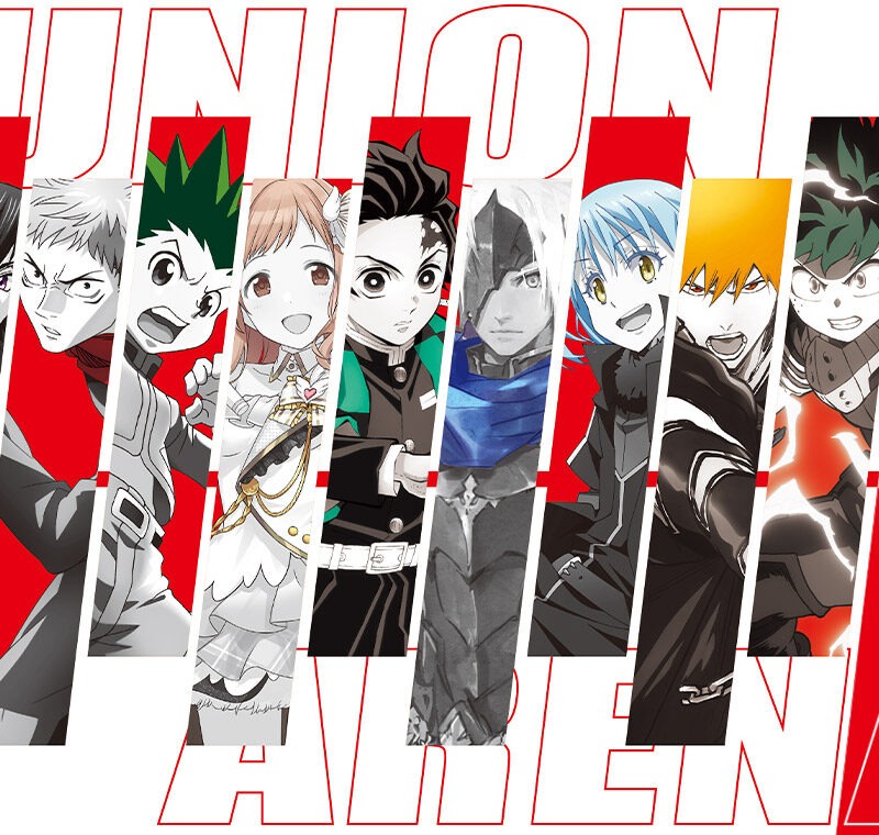 Unio Arena