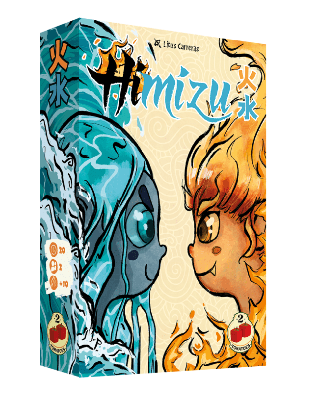 Himizu